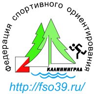 Семинар по подготовке спортивных судей 1, 2 и 3 категорий и категории юный судья гор. Калининград Семинар по подготовке спортивных судей 1, 2 и 3 категорий и категории юный судья гор. Калининград